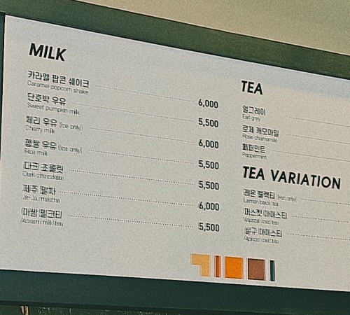 김미커피 이미지