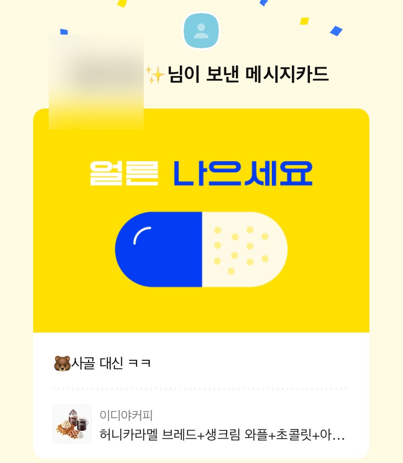 네일바이림 이미지