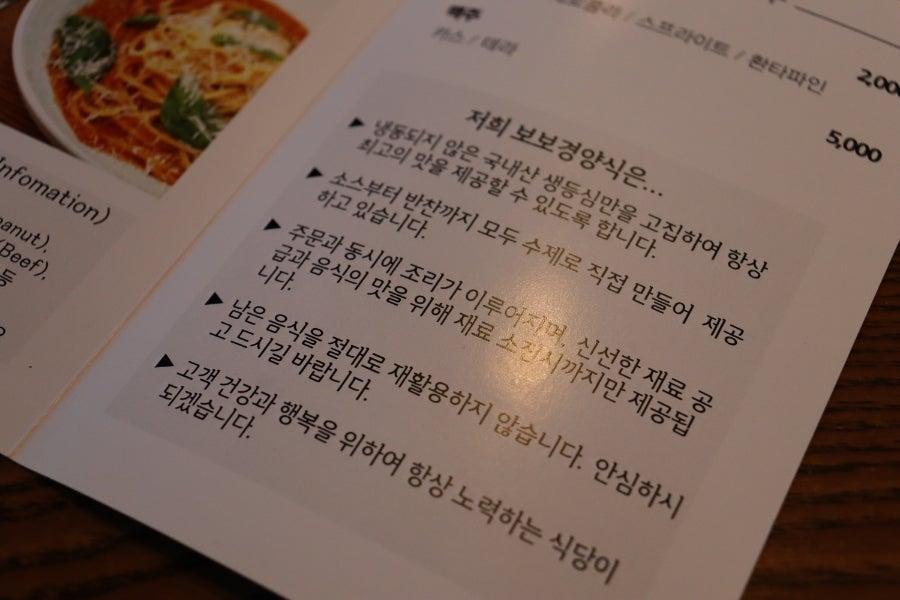 보보냉동 이미지
