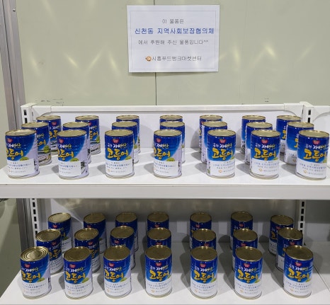 (주)엠택 이미지