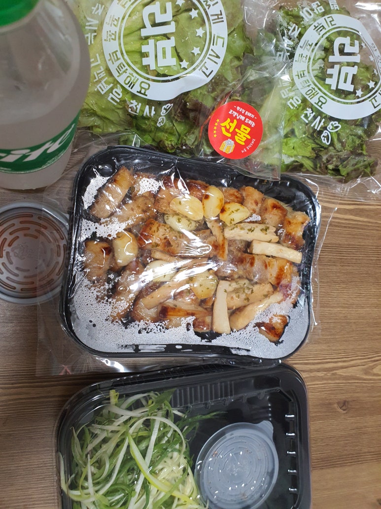 황고집돈돼지 이미지