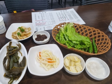 한우명가백운정 이미지