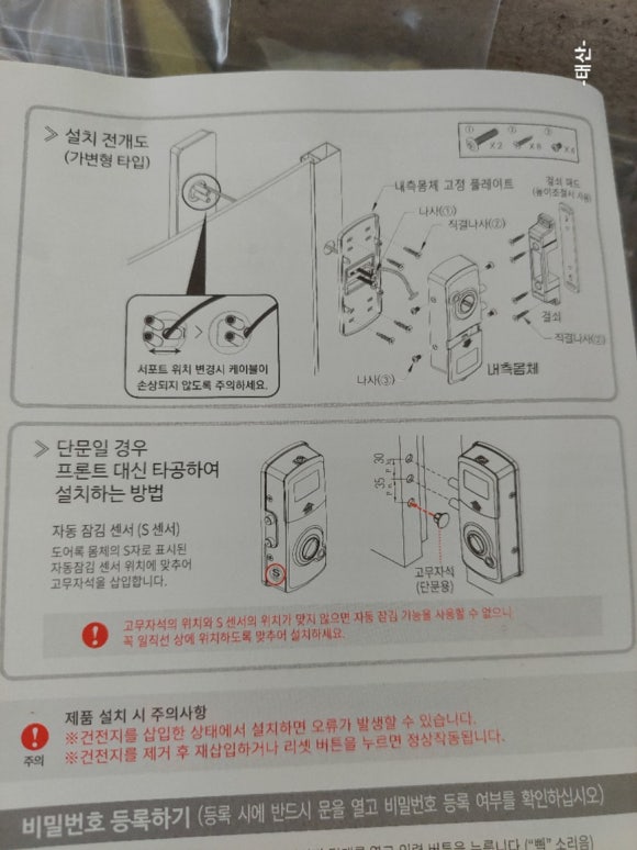 태산디자인 이미지