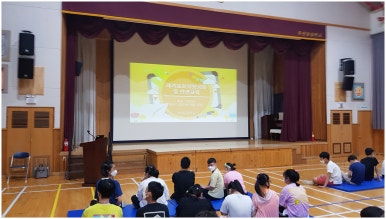 부산동암학교 이미지