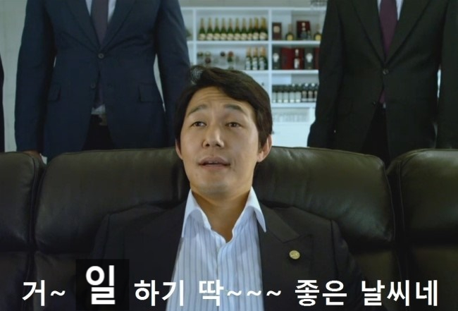 다정인력 이미지
