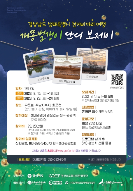단디.제이 이미지