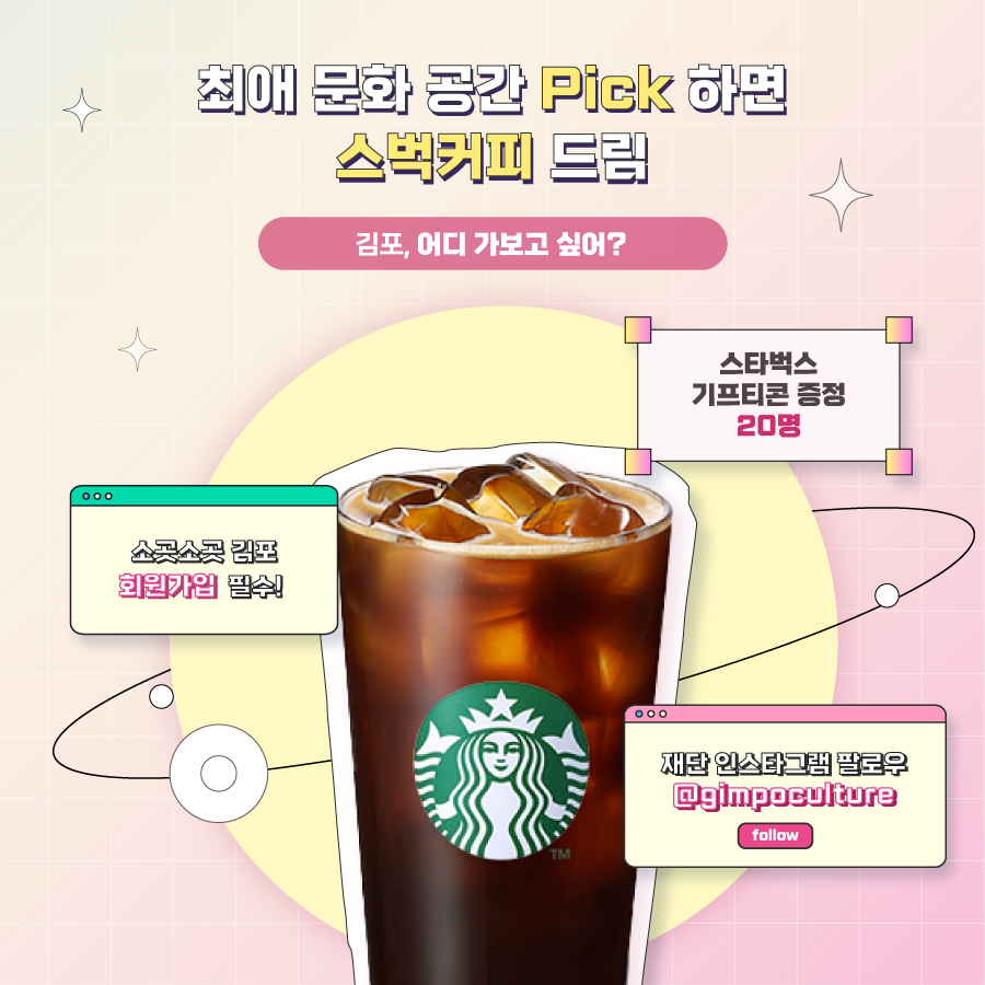 우리소 이미지