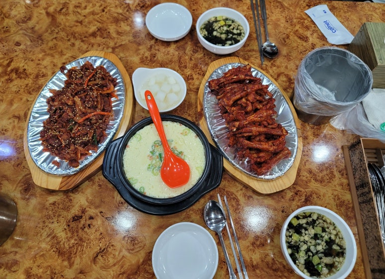 꼬꼬얼큰이닭발 이미지
