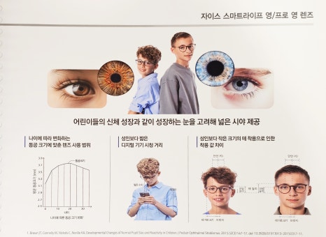 영라이프 이미지