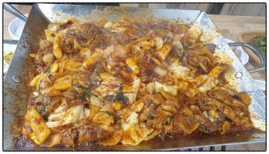 역전돼지찌개.철판구이 이미지