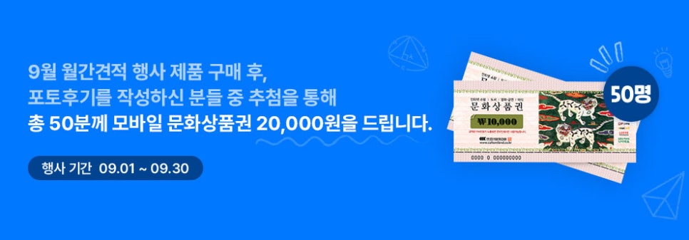 조립PC컴박사 이미지