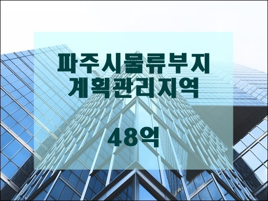 (주)제이에스타운 이미지