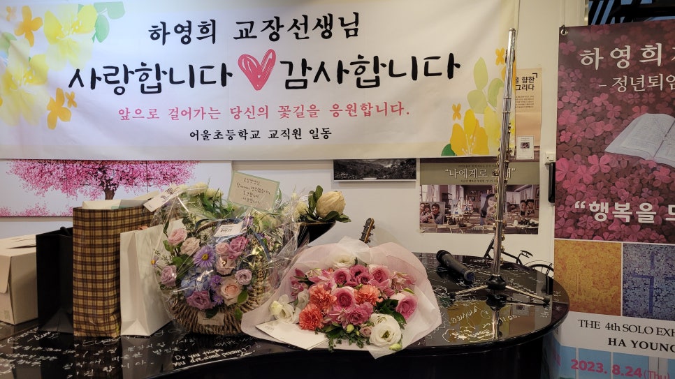 청학대갤러리 이미지
