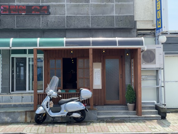 법환동커피 이미지