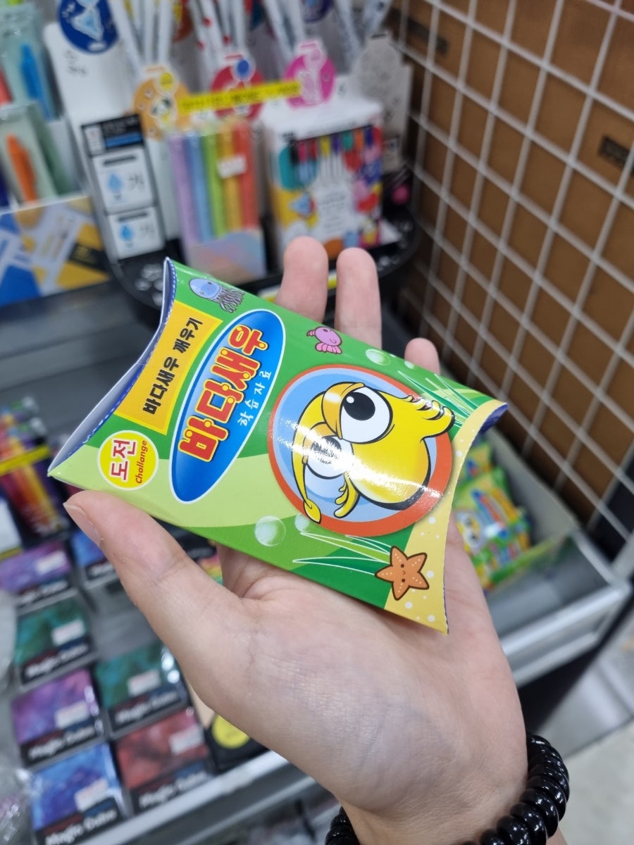 드림디포광주 이미지
