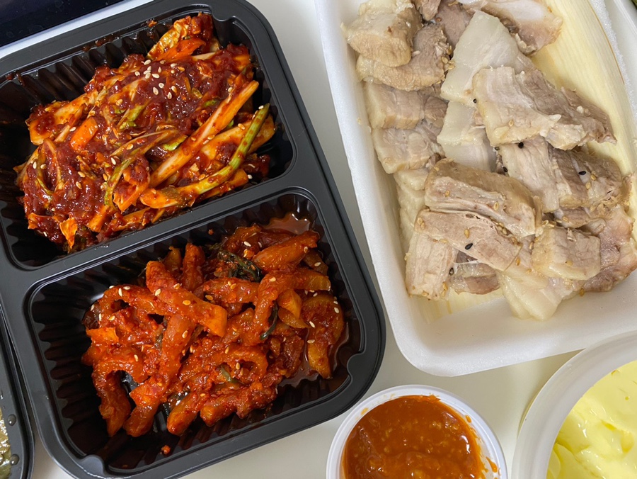 이색보쌈&반고개무침회 이미지