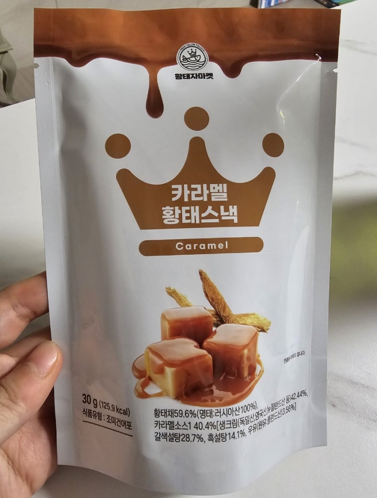 TS푸드 이미지
