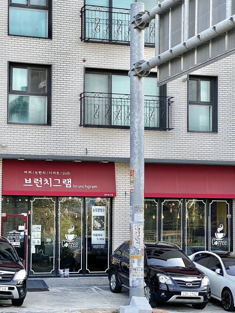 브런치그램 이미지