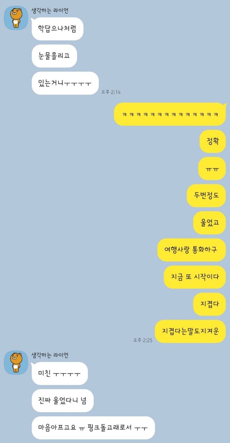 가자OA 이미지