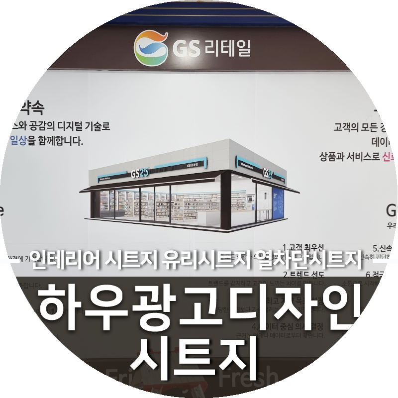 인삼당한의원 이미지