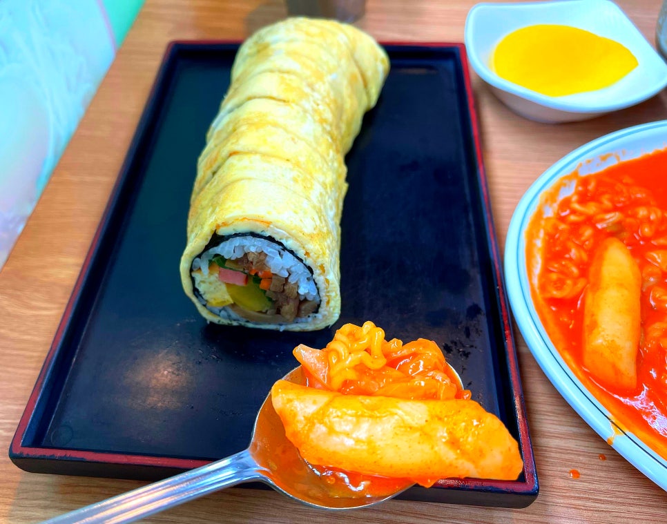 행복한참김밥 이미지