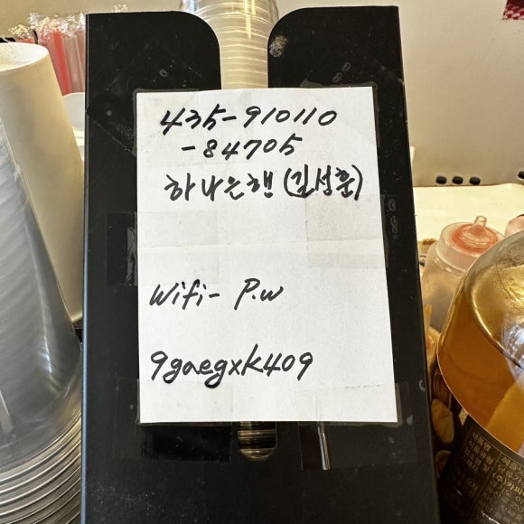 카페니모 이미지