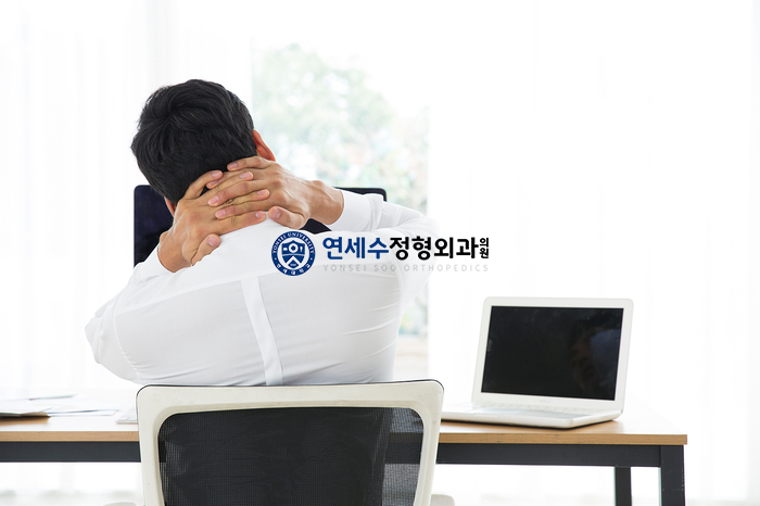 연세필정형외과의원 이미지