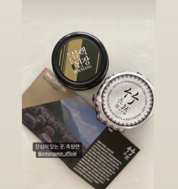 메주정보통신 이미지
