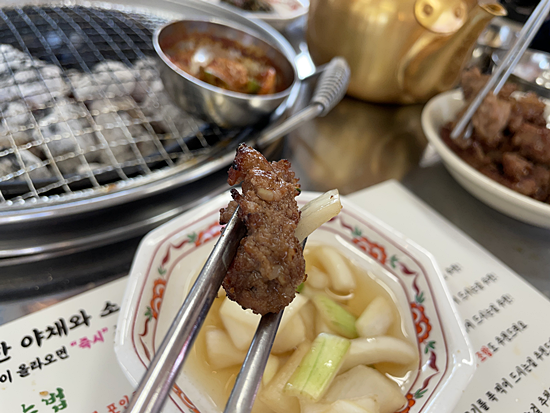삼일집 이미지