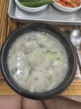 연일돼지국밥 이미지