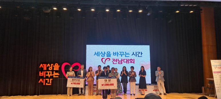 남도청소 이미지