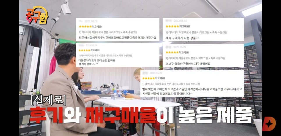 예감마켓 이미지