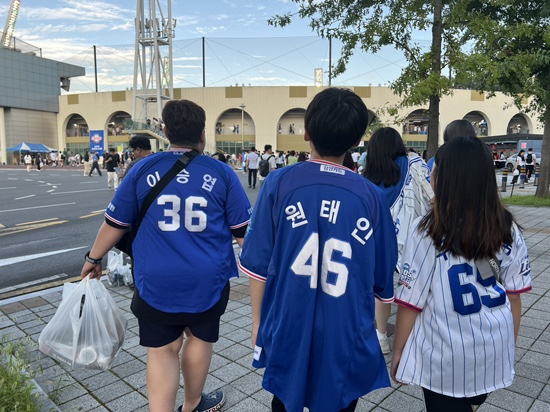 교촌치킨진장·명촌점 이미지