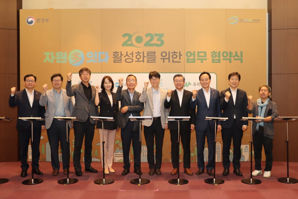 (주)포스코와이드 이미지