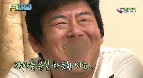 전포지하 이미지