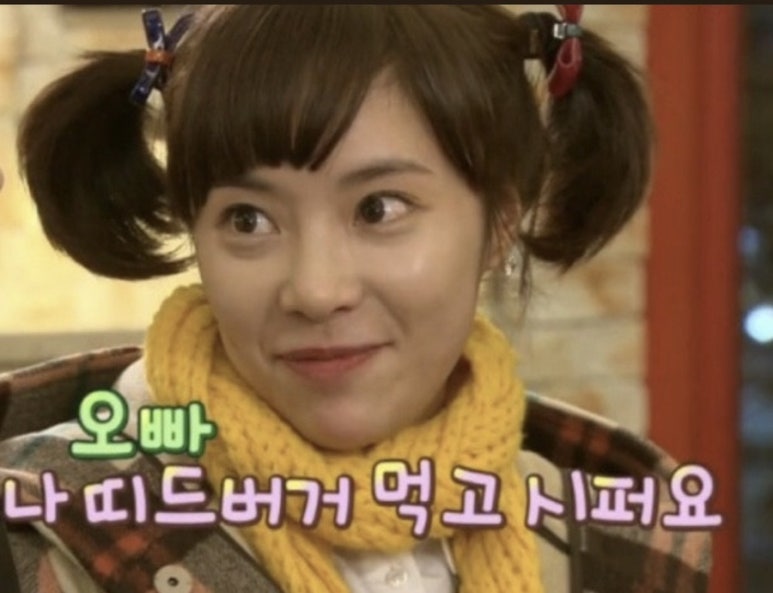 넘버거 이미지