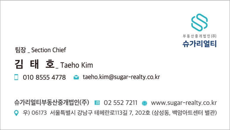 주식회사티앤지 이미지