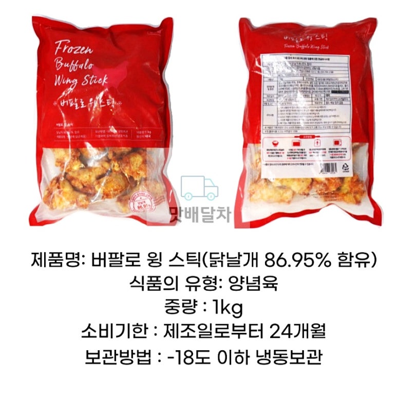 한승푸드 이미지