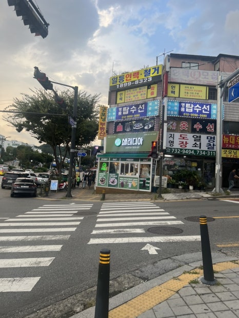 샐러디아(금광점) 이미지