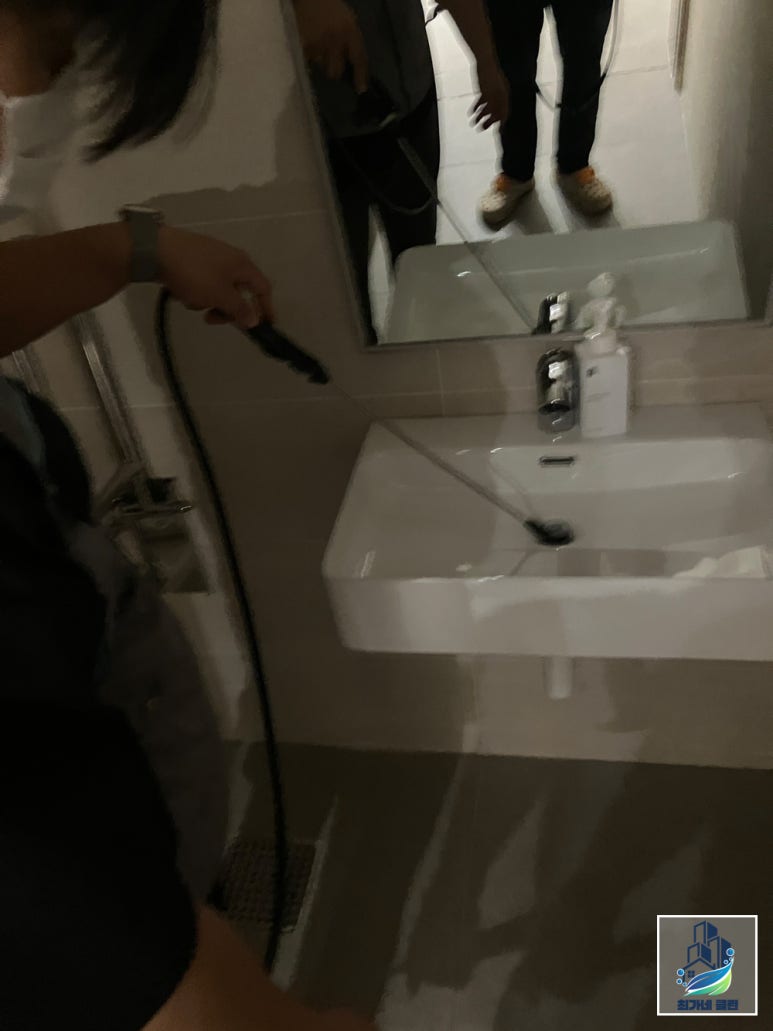 최가네클린방역소독 이미지