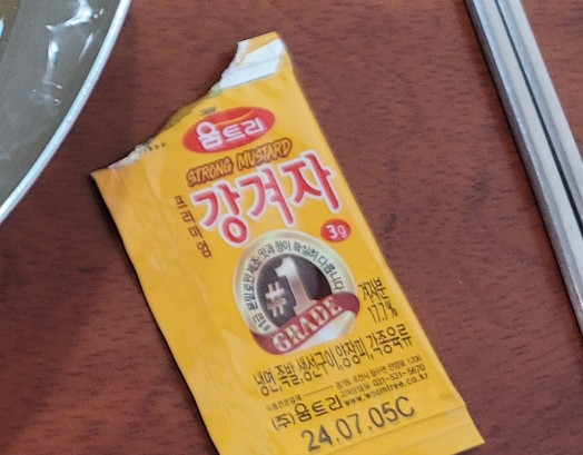 장수촌밀면 이미지