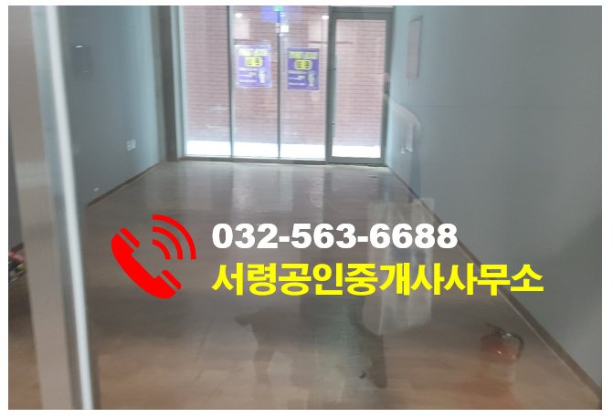 백첩반상한식뷔페 이미지