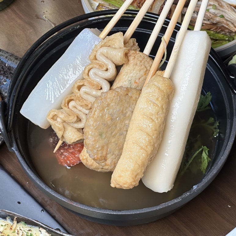 한잔하러올꺼지 이미지
