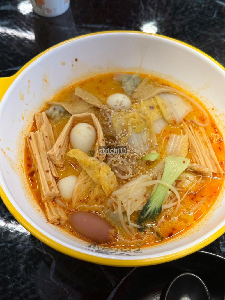 라맛쿵부마라탕 이미지
