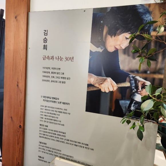 영광금속(주) 이미지