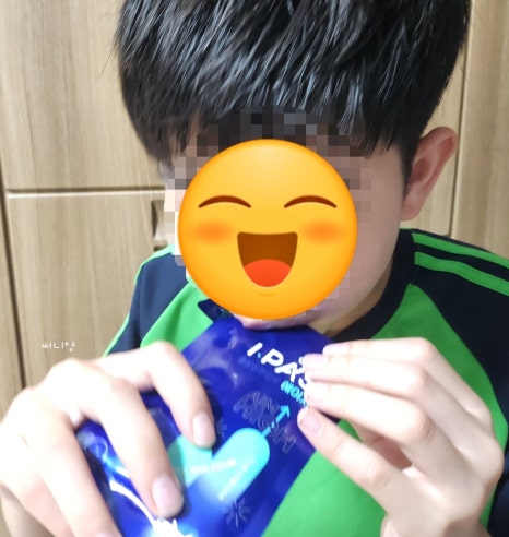 (주)강화홍삼공사 이미지