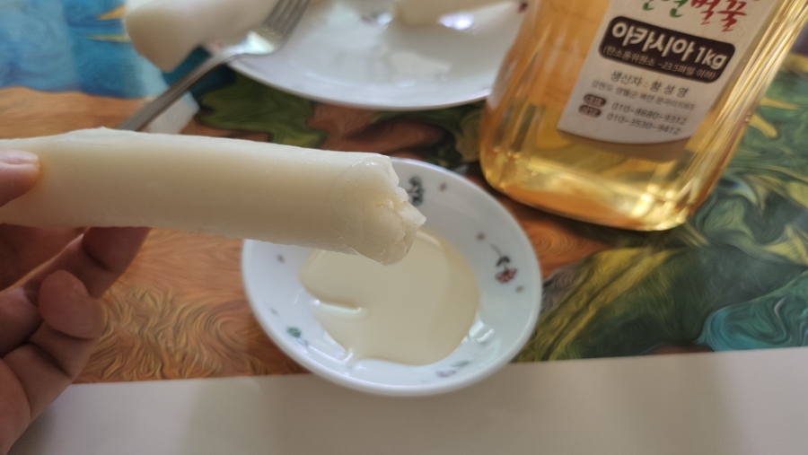 영림식품 이미지