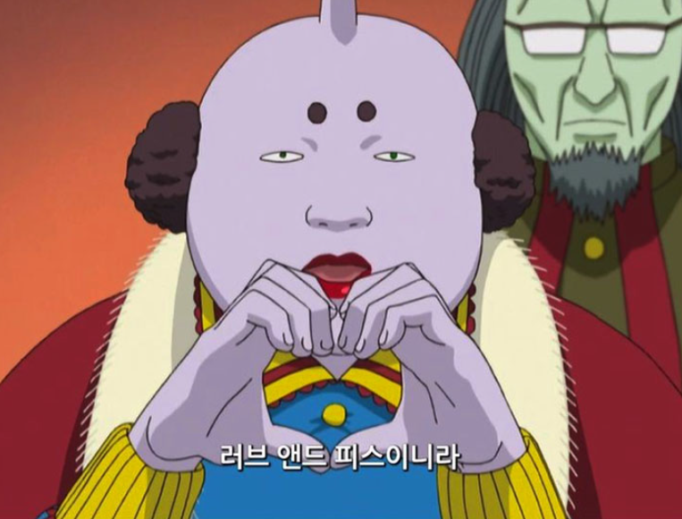 성술 이미지