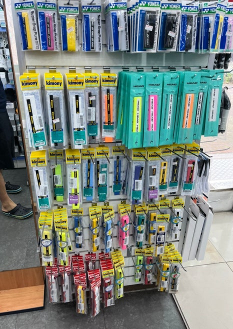 거성테니스프라자 이미지