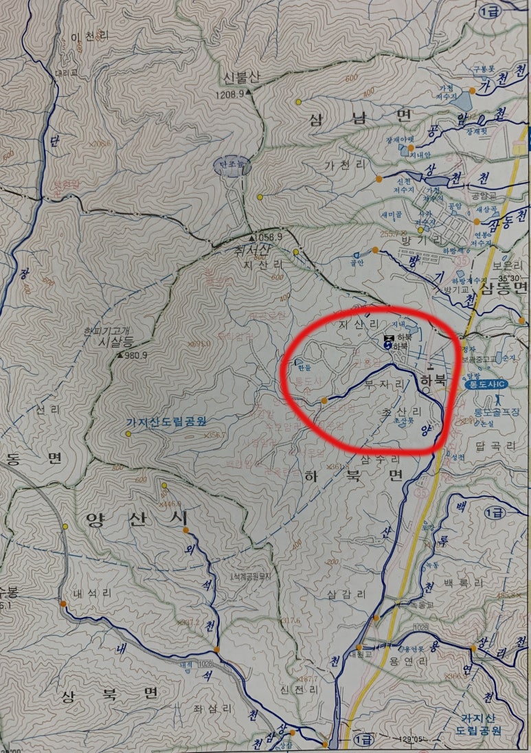 성보화원 이미지